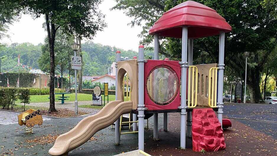 park detail carousel