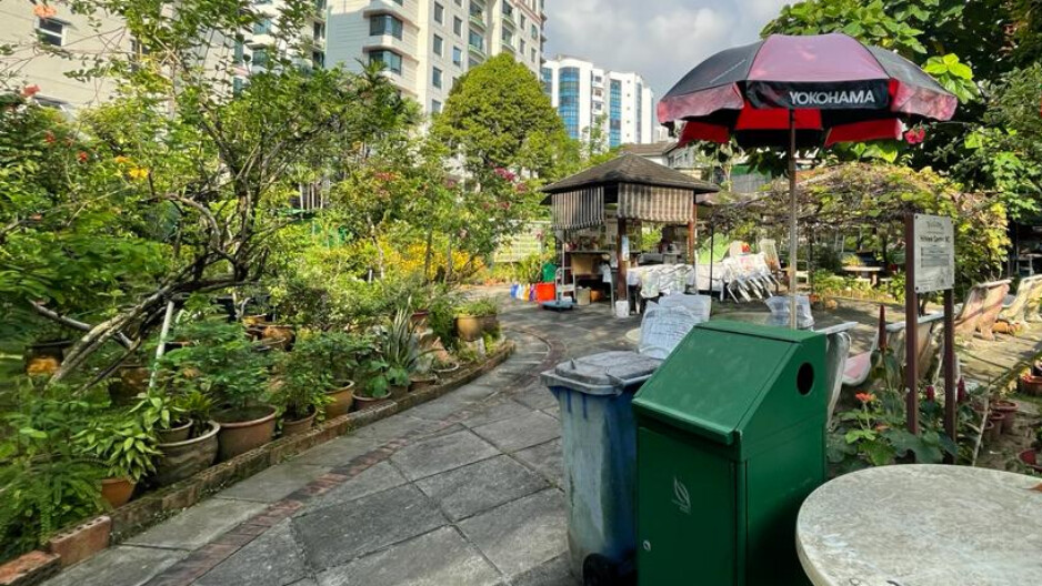 park detail carousel