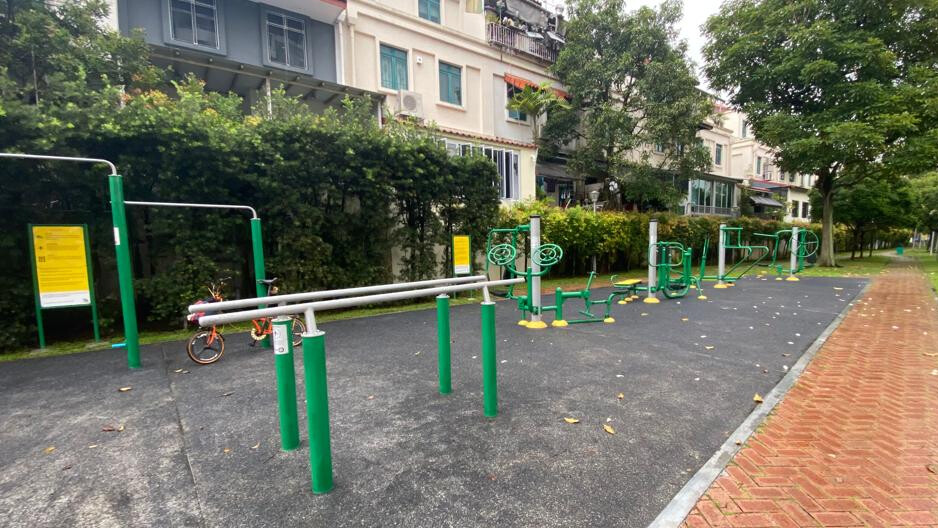 park detail carousel