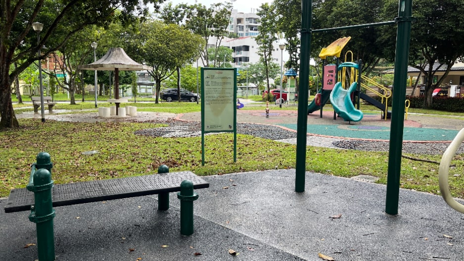 park detail carousel