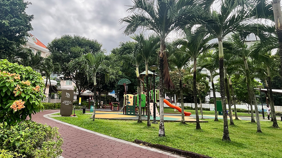 park detail carousel