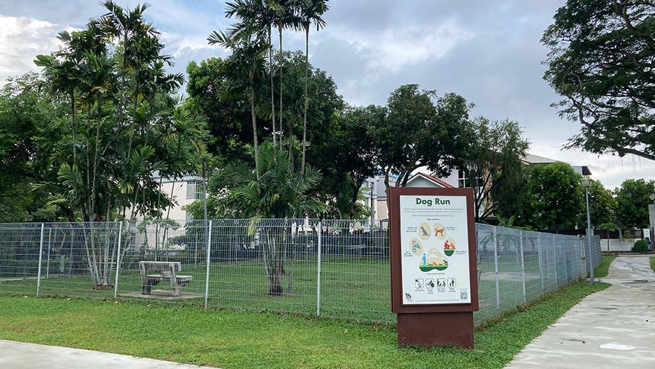 park detail carousel