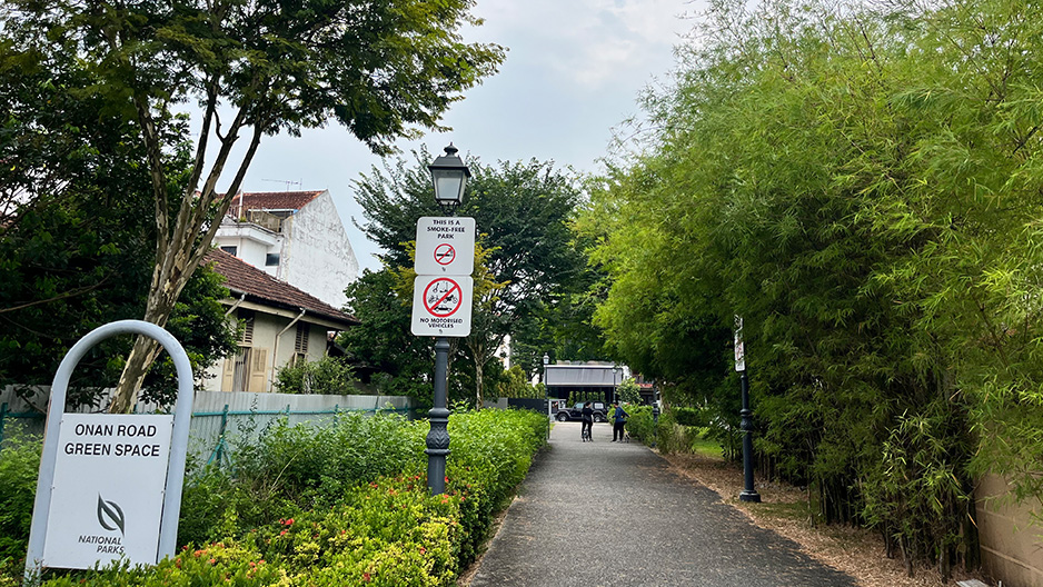 park detail carousel