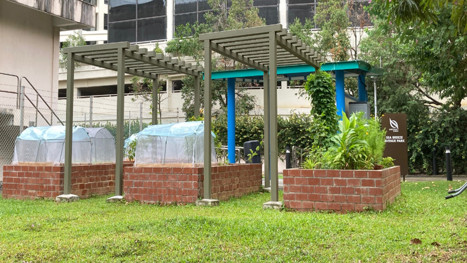 park detail carousel