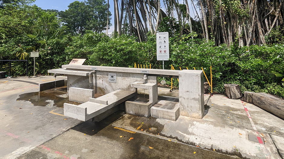 park detail carousel