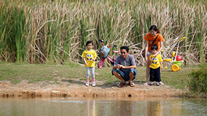 Sengkang Floating Wetland