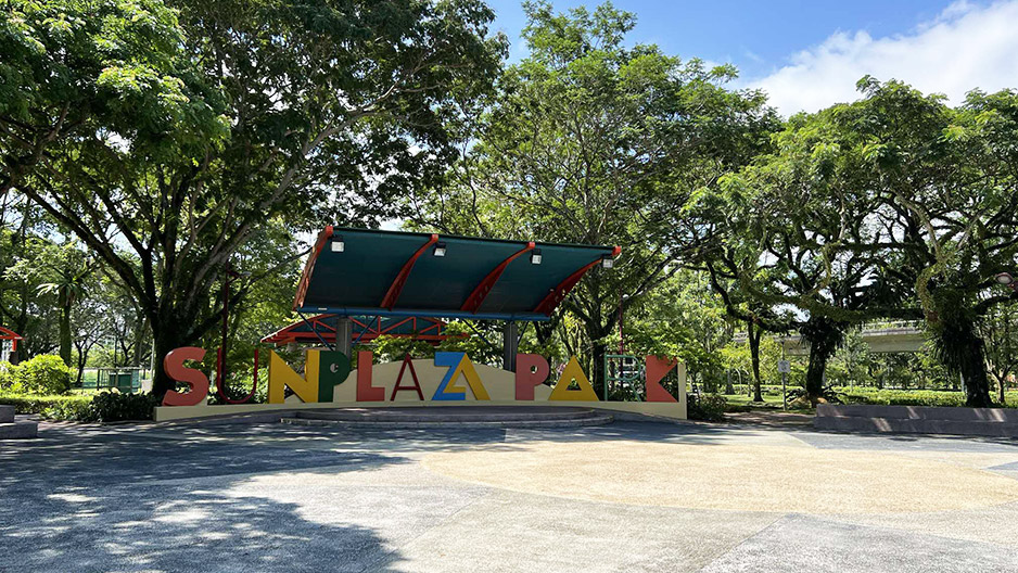 park detail carousel