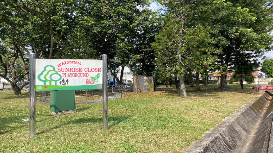 park detail carousel