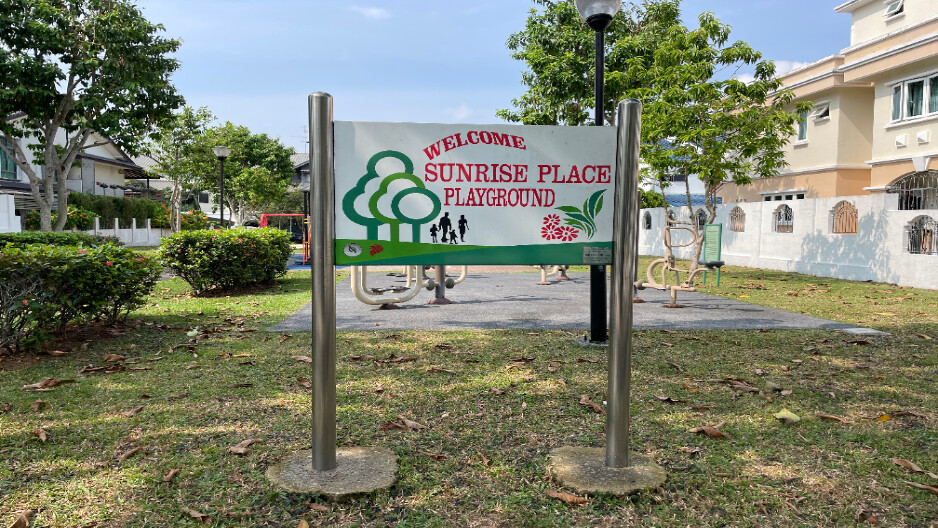 park detail carousel