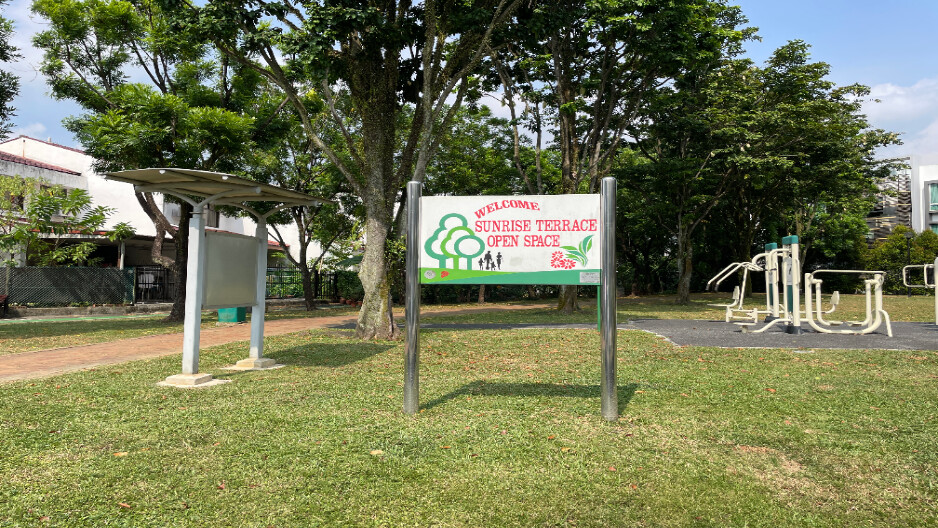 park detail carousel