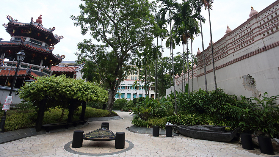 park detail carousel