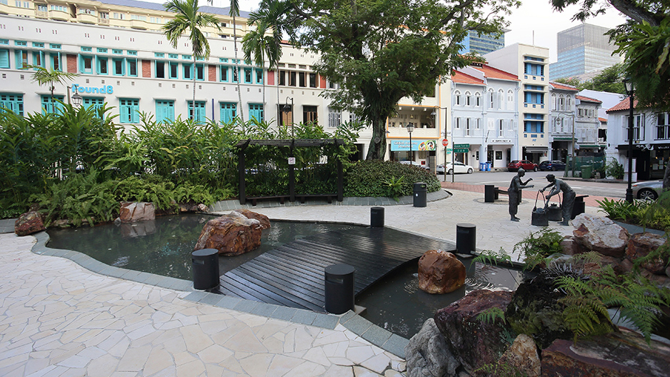 park detail carousel
