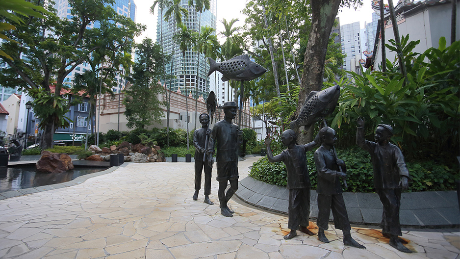 park detail carousel