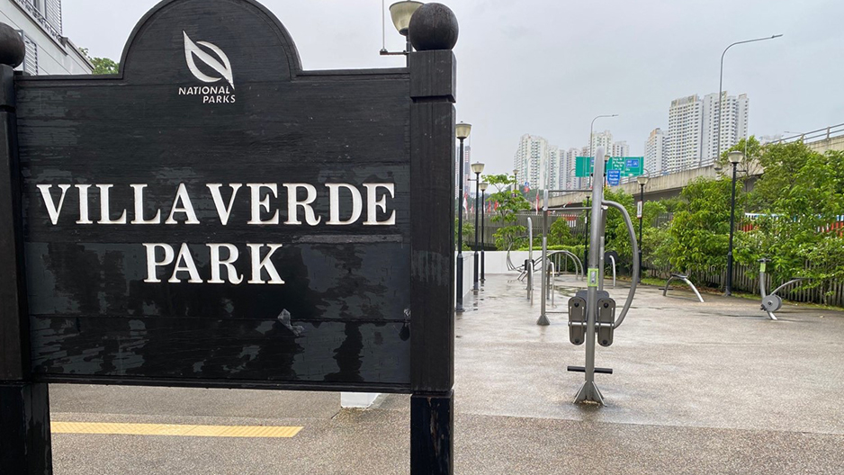 park detail carousel
