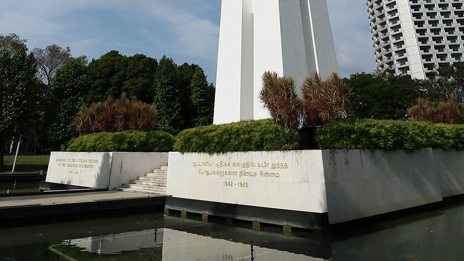 park detail carousel