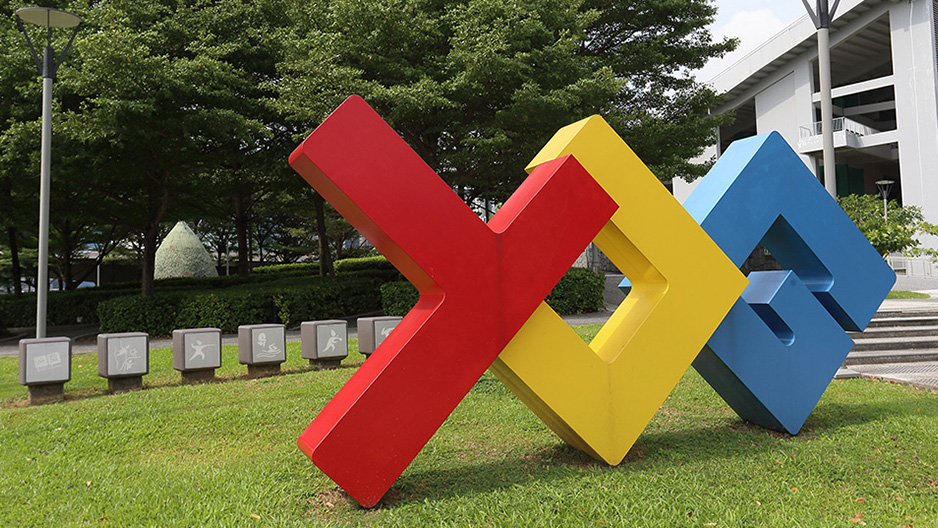 park detail carousel