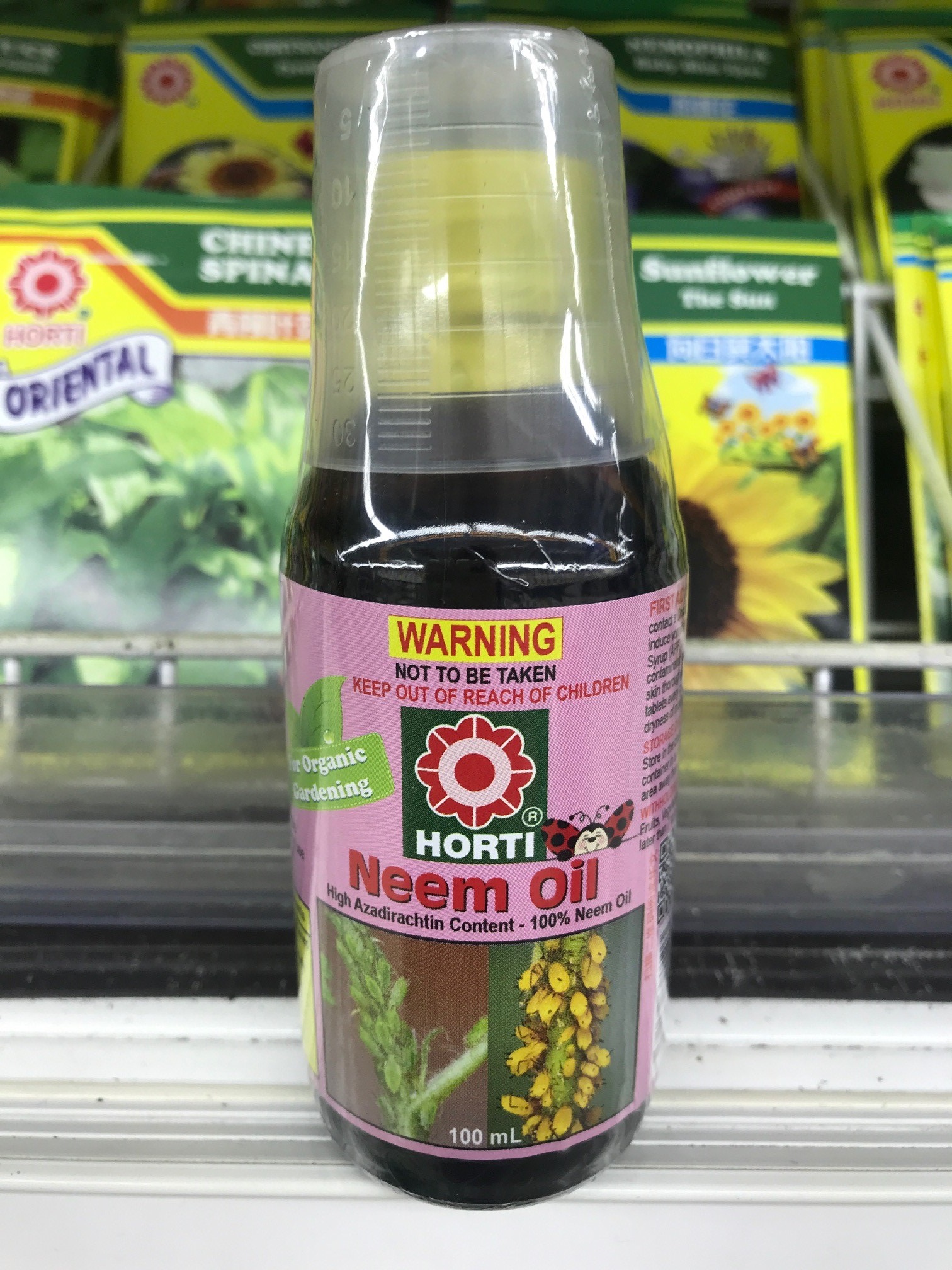 Neem oil