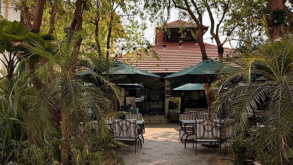 Le Jardin (Carousel)