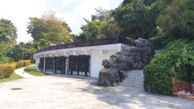 Mount Faber Park
