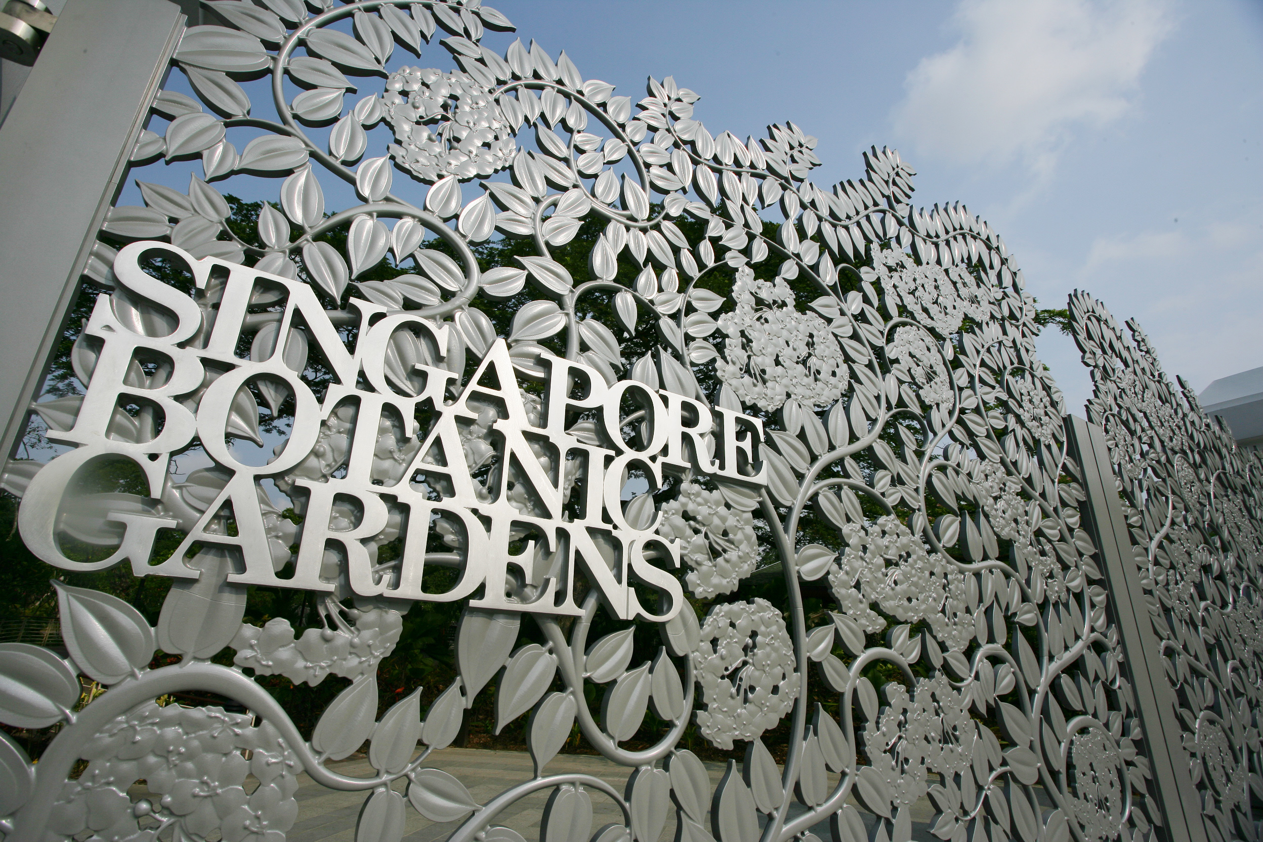 Tanglin Gate, an icon of the Gardens since it was founded